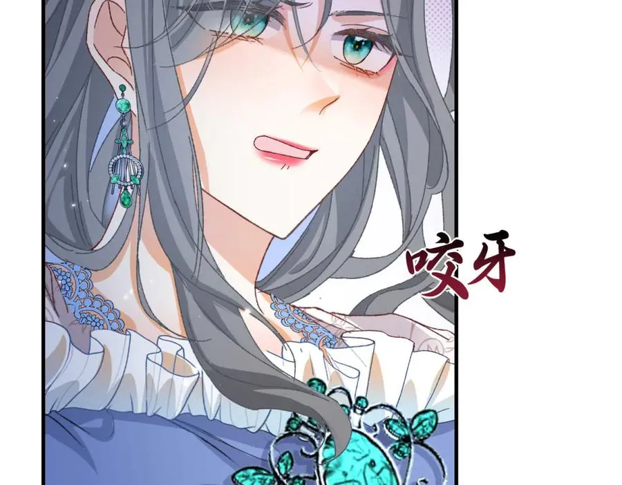 第8话 泼天富贵66