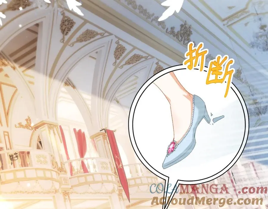 第14话 订婚礼28