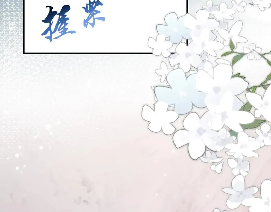 第4话 戏精上身146