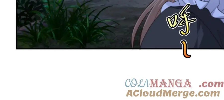 第43话 被骗了44