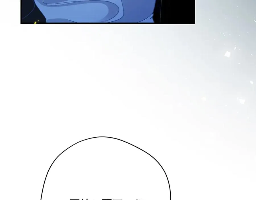 第7话 约定10
