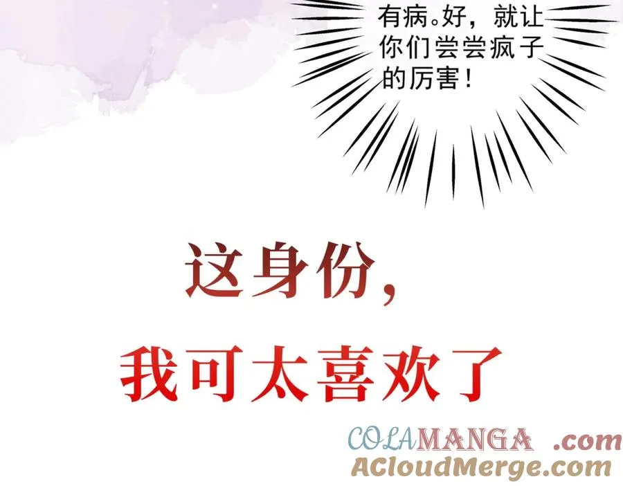 预告27