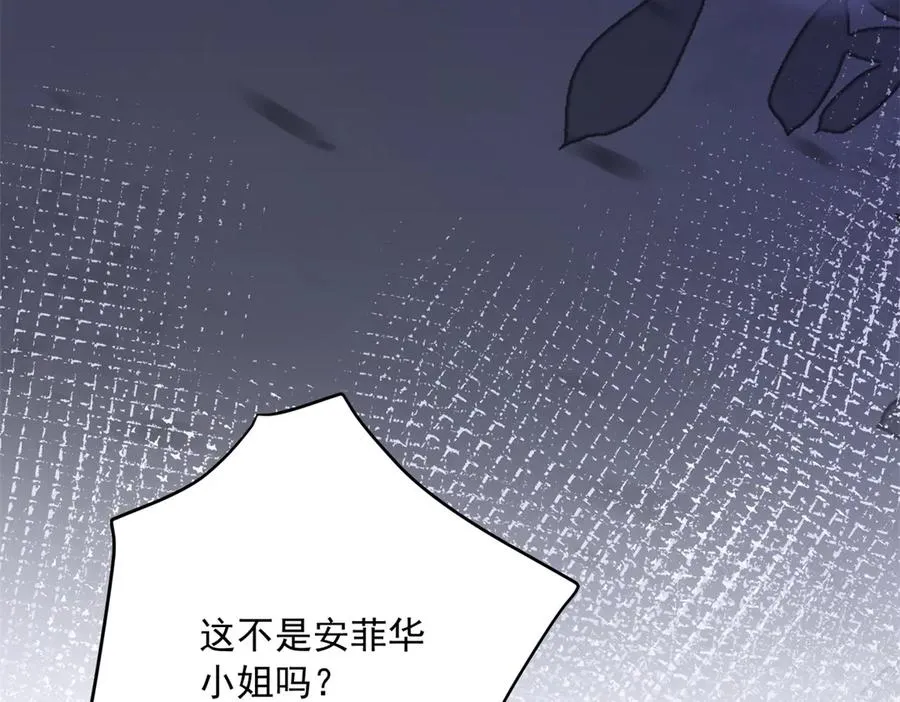 第12话 将计就计41