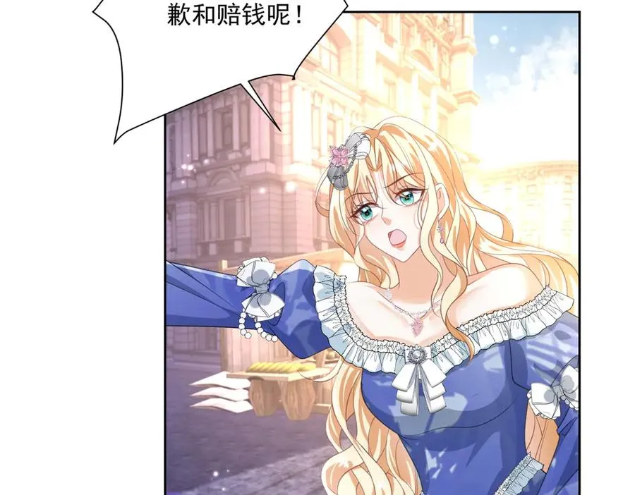 第35话 打脸93