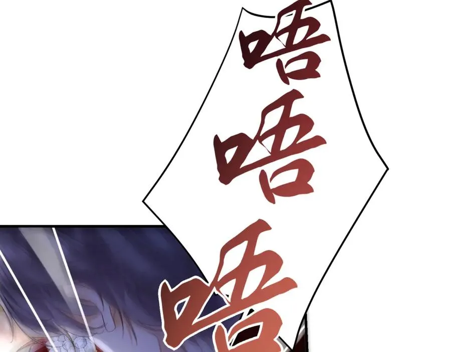第10话 下药45