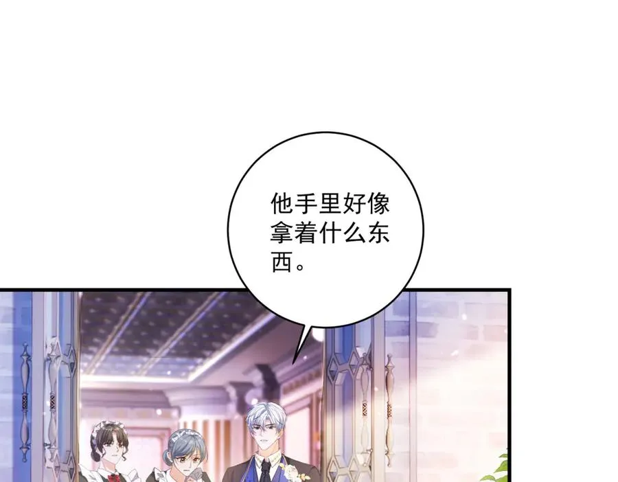 第30话 变态30