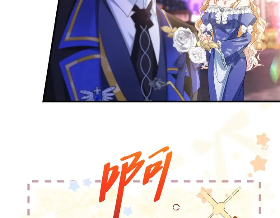 第34话 教训69