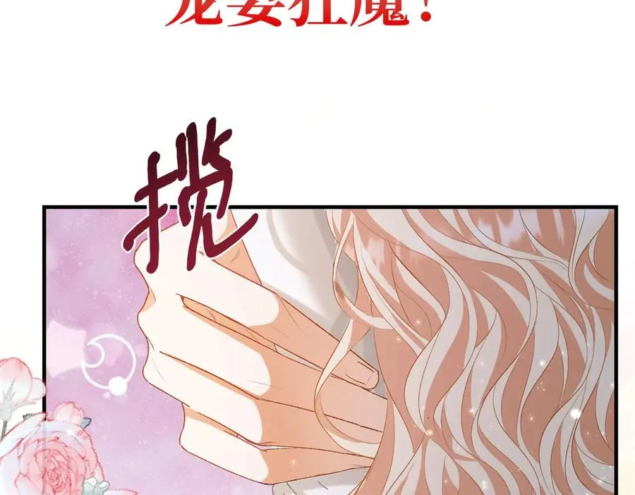预告73
