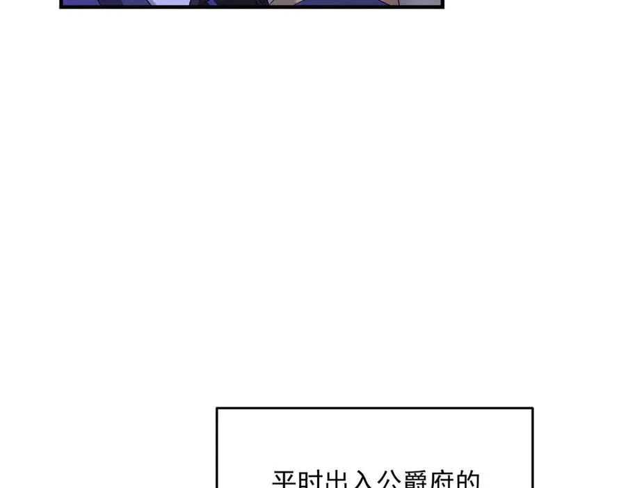 第15话 出丑71