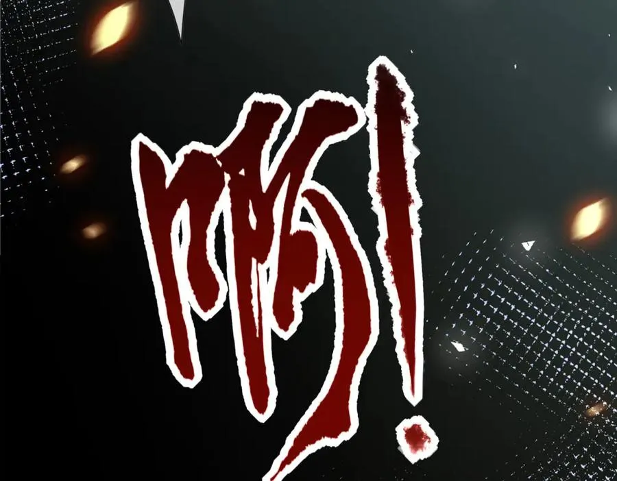 第3话 重生113