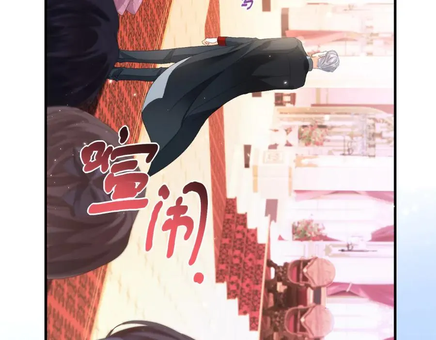 第15话 出丑58