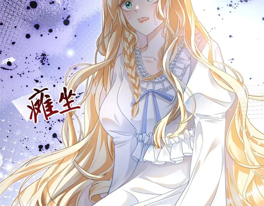 第3话 重生51