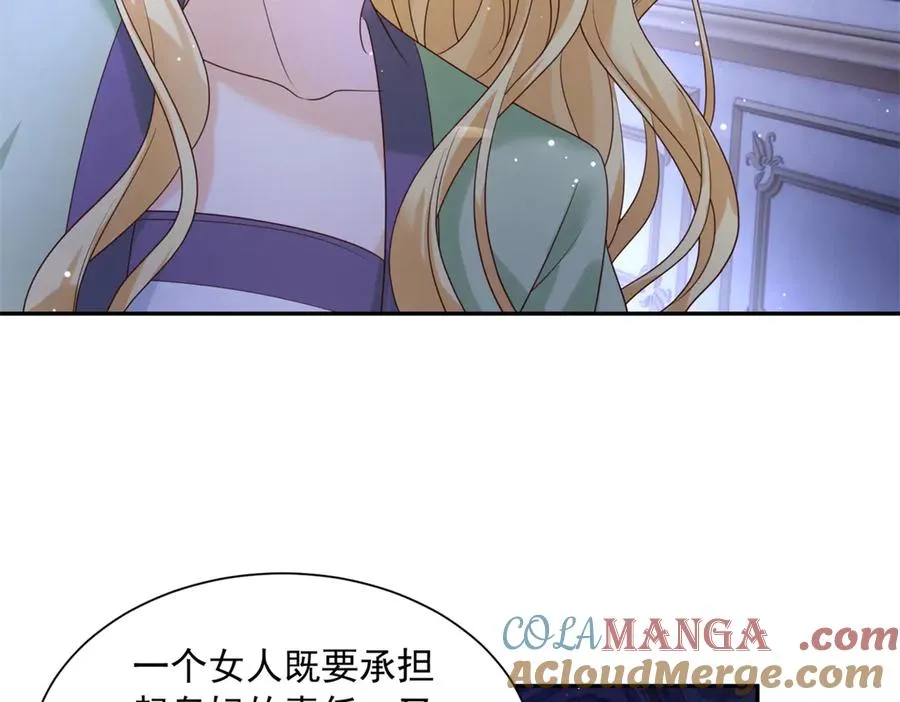 第48话 坏孩子64