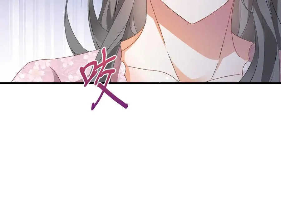 第14话 订婚礼98