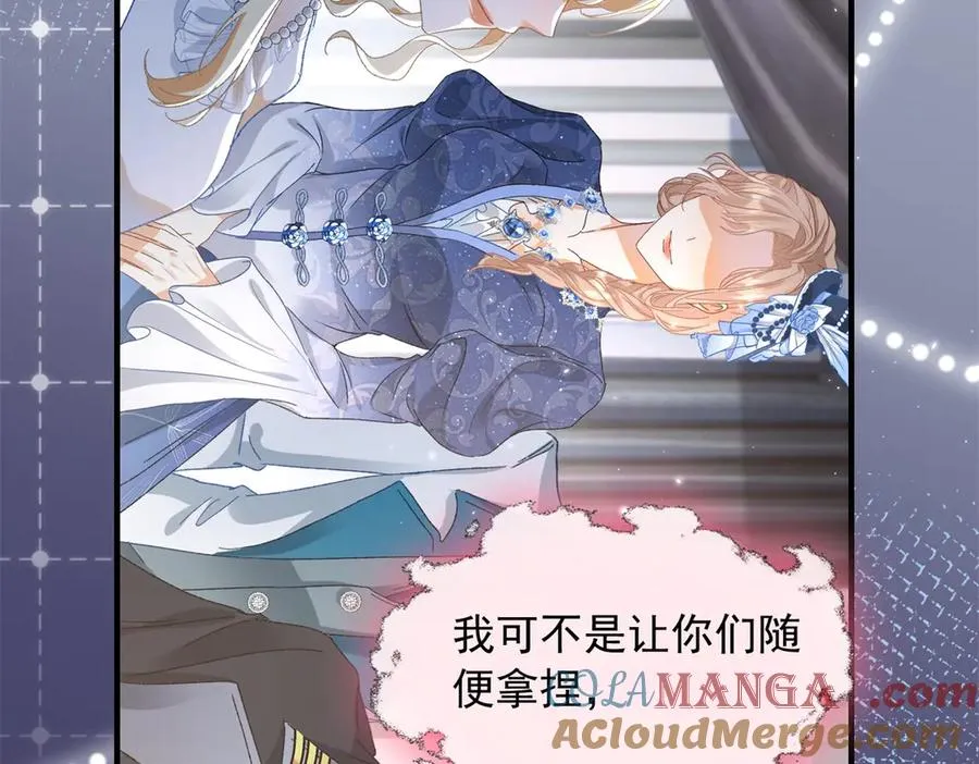 预告51