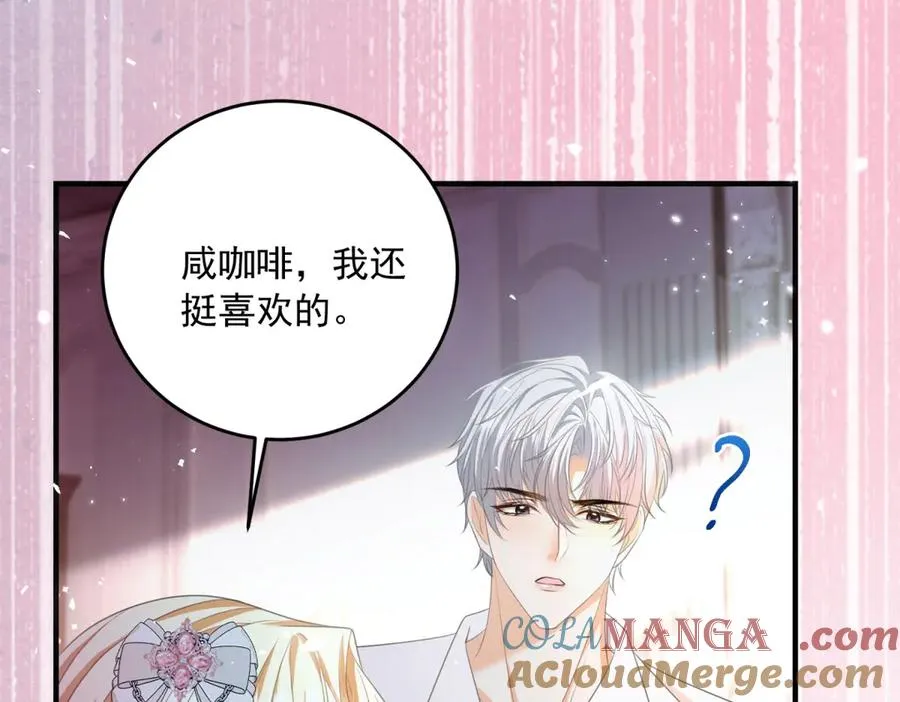 第19话 排面72