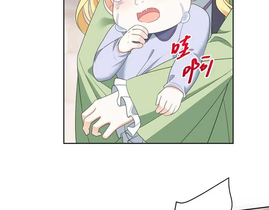 第50话 变故114