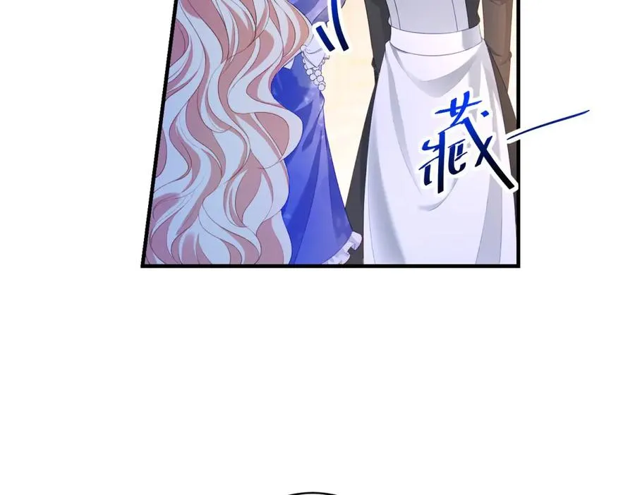 第31话 最大的危险是你33