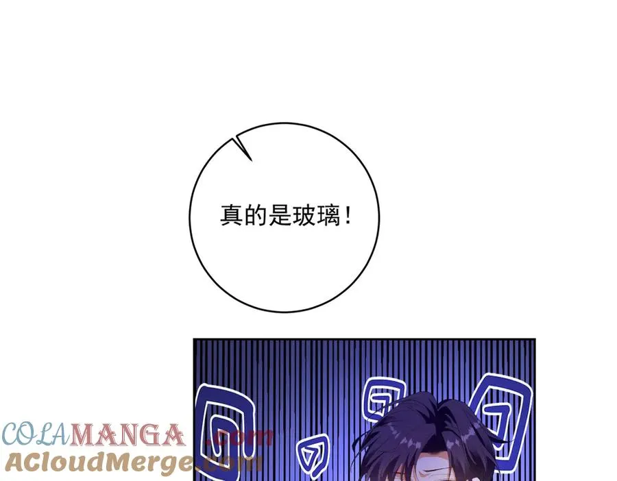 第35话 打脸72