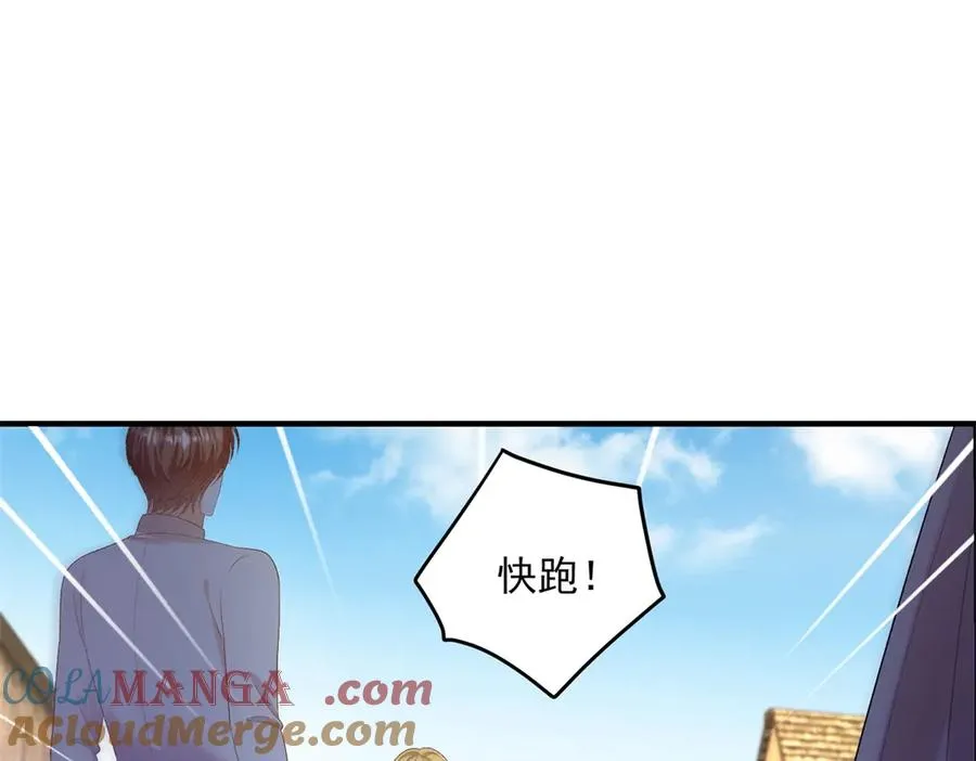 第22话 加点甜品96