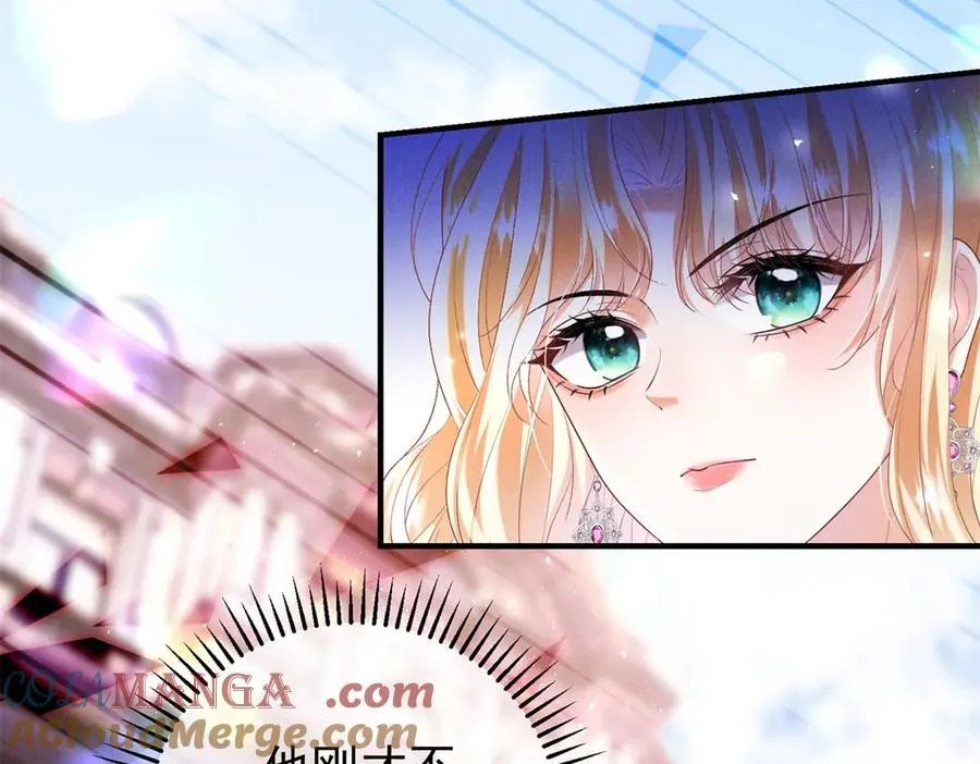 第34话 教训64