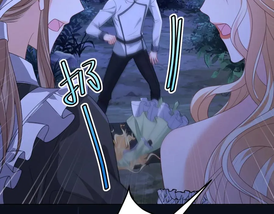 第43话 被骗了66