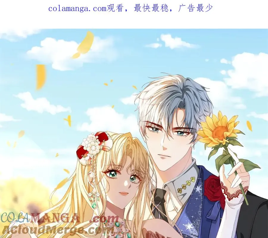 第24话 纹身0