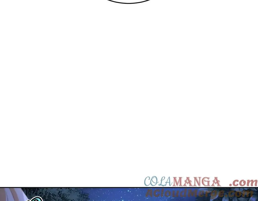 第44话 礼物12