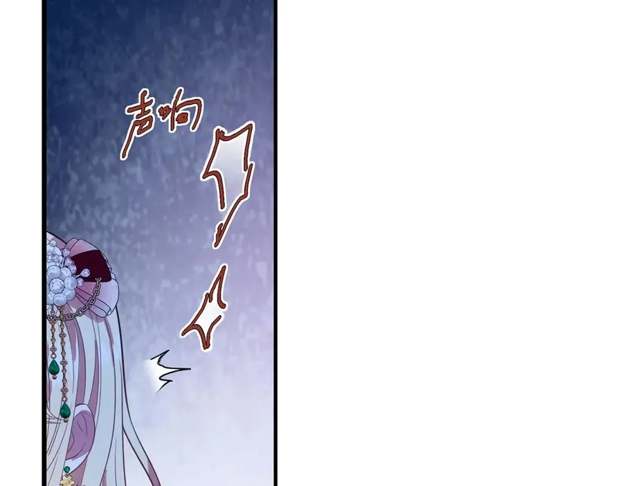 第11话 暴揍103