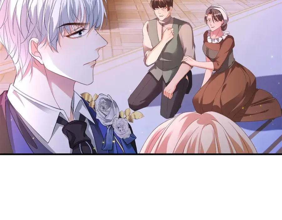 第16话 救命恩人？70