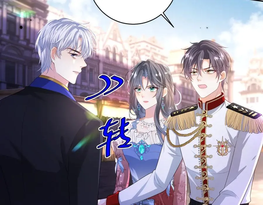 第34话 教训33