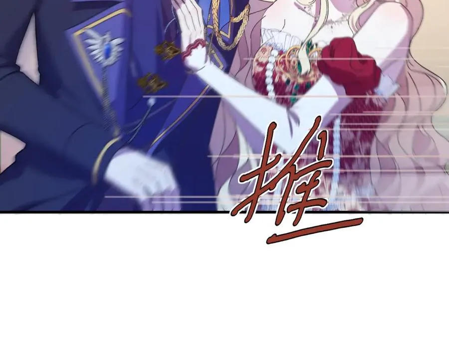 第11话 暴揍139