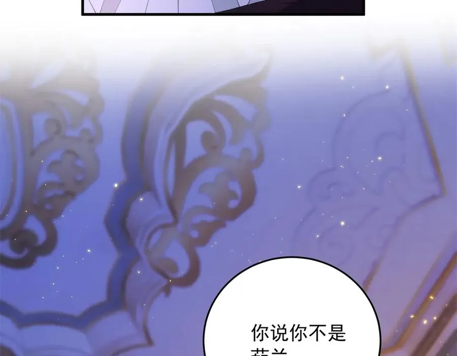 第15话 出丑123