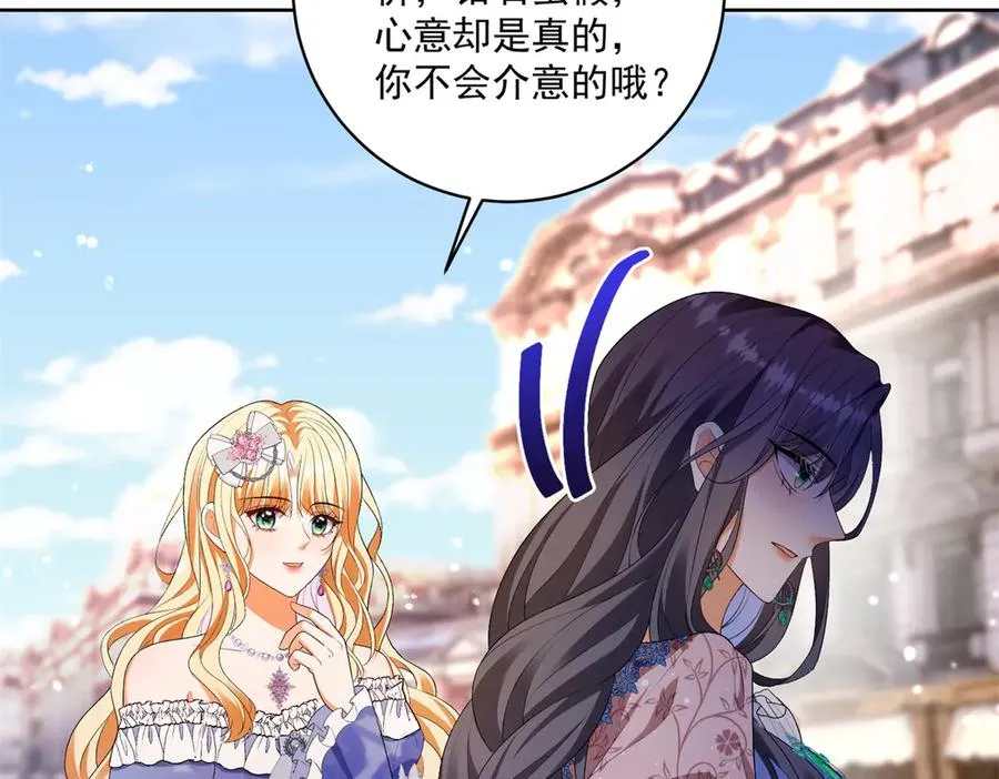 第35话 打脸59