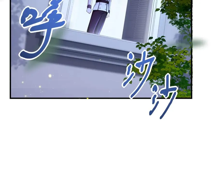 第18话 刑罚66