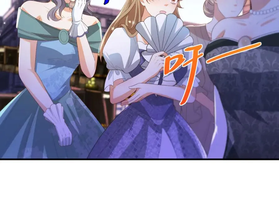 第34话 教训91
