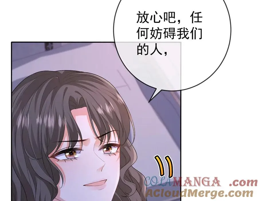 第38话 你们是在找我吗68