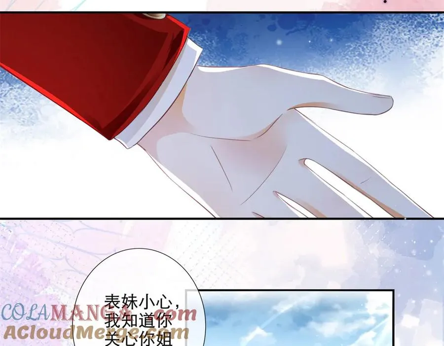 第3话 重生76