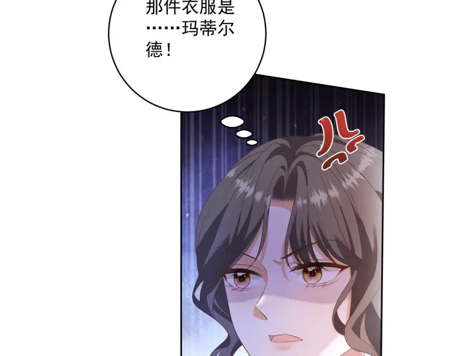 第29话 偷窥50