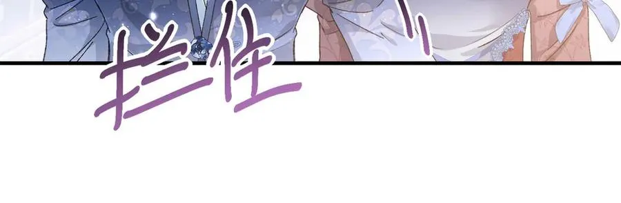 第4话 戏精上身113