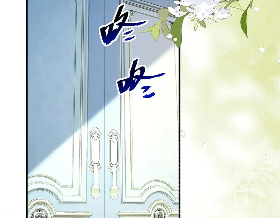 第12话 将计就计123