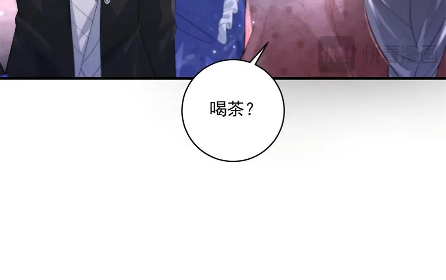 第33话 订婚礼物29