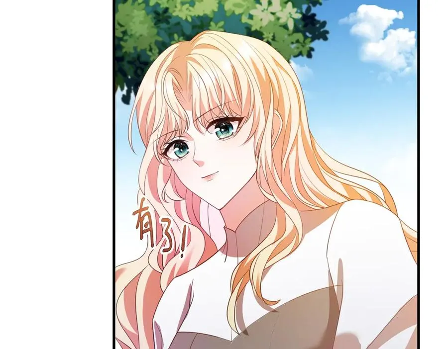 第21话 我是你爹！117
