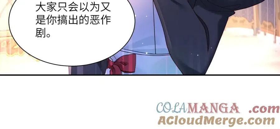 第51话 杀害皇子！72