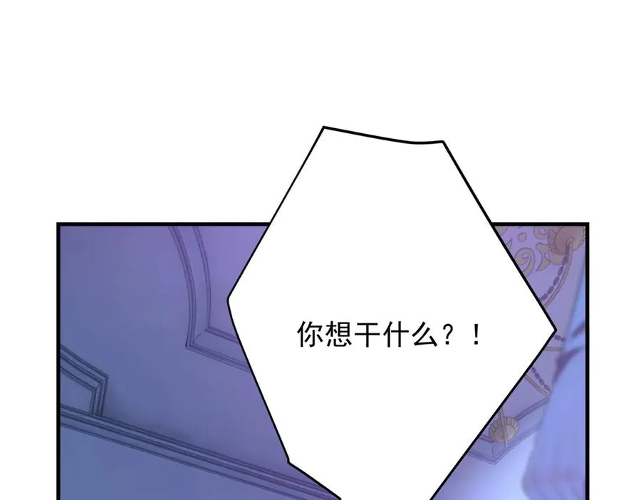 第11话 暴揍25