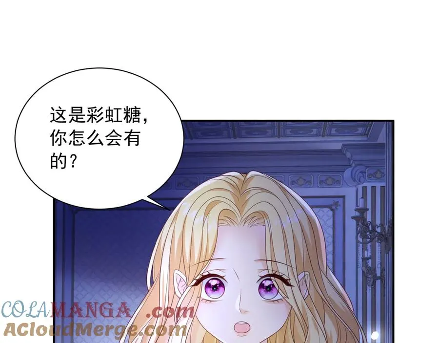 第48话 坏孩子56