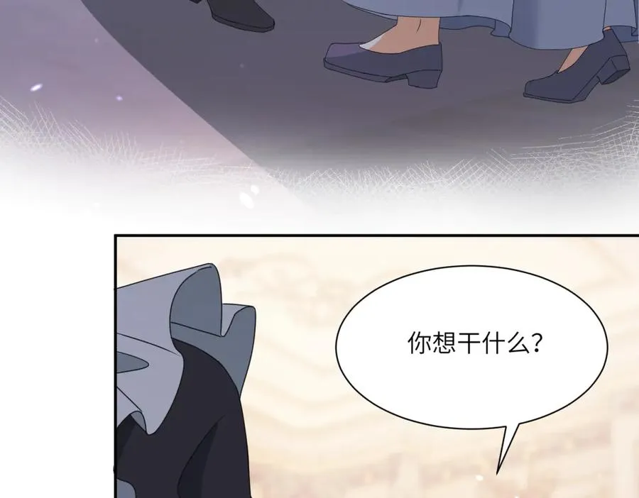 第51话 杀害皇子！78