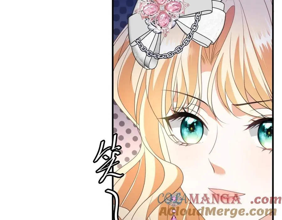 第40话 皇妃驾到52