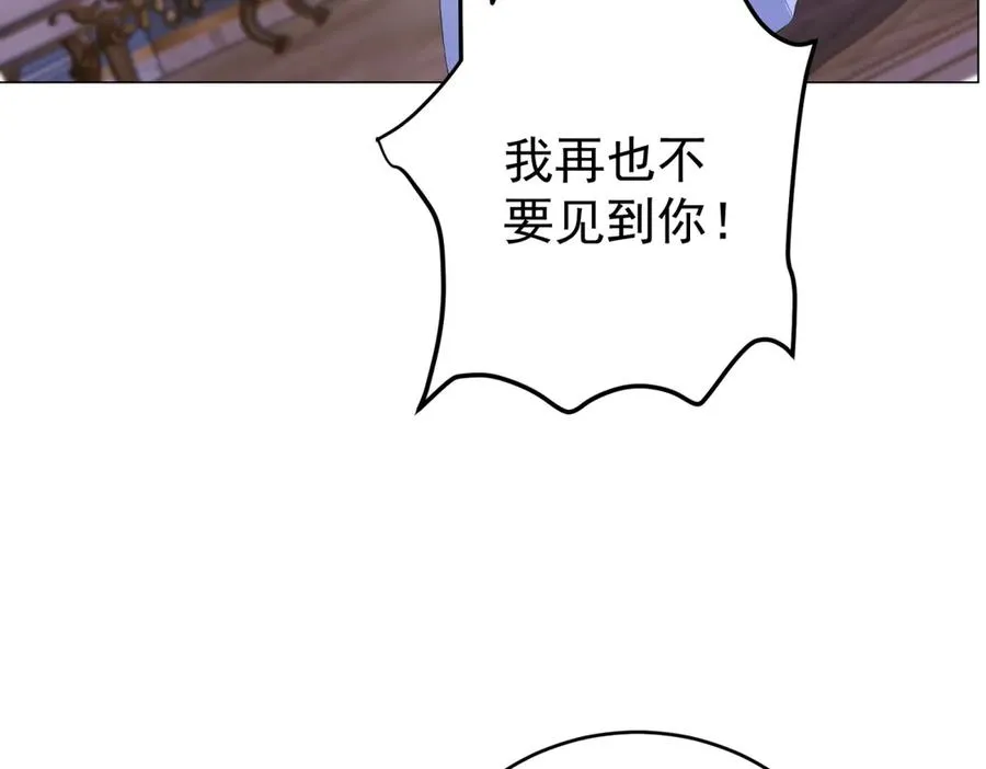 第39话 女主人9
