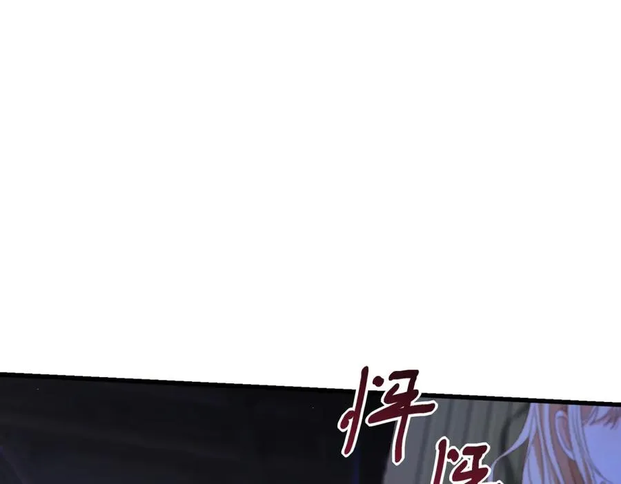 第18话 刑罚78